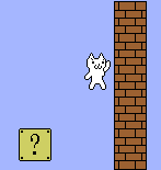 /images/catmario/catmariotas17.jpg